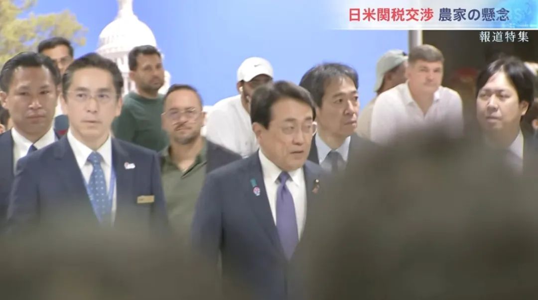 日本贸易代表赤泽亮正：希望美国取消所有关税的立场没有改变
