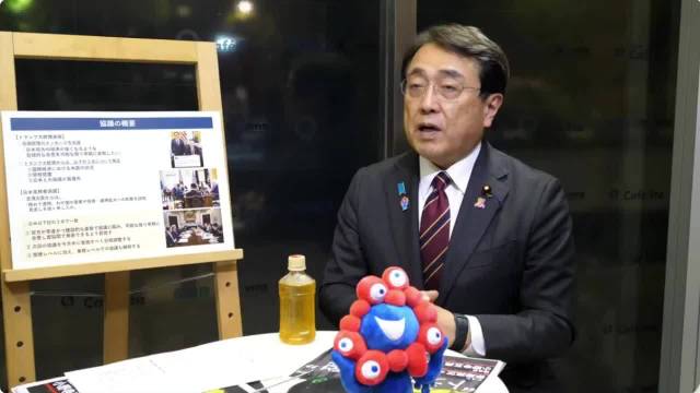 日本贸易代表赤泽亮正：希望美国取消所有关税的立场没有改变