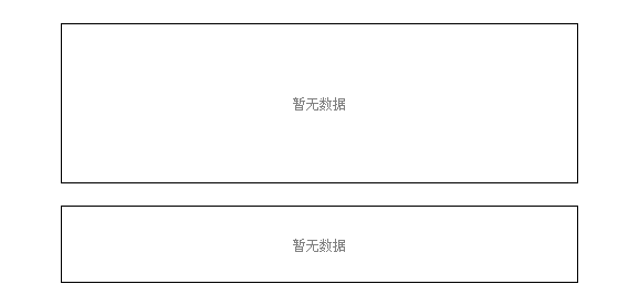 中国太保获贝莱德增持709.3万股 每股作价约24.53港元