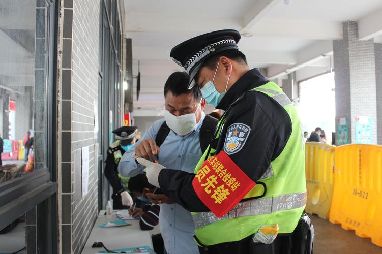 6月7日起铁路部门优化调整部分车站车票起售时间点