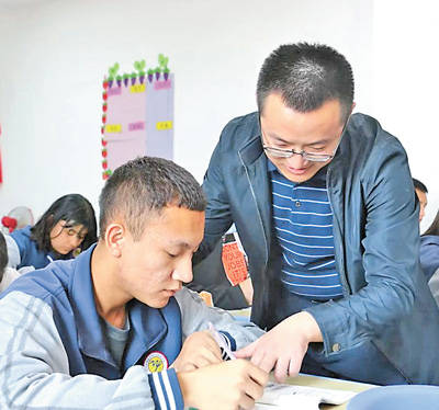 【连续报道·报效祖国建功西部】西宁：东西携手，资源互补育人才
