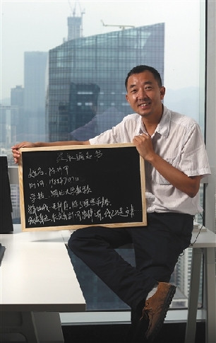 公益人陈行甲的高考经验分享