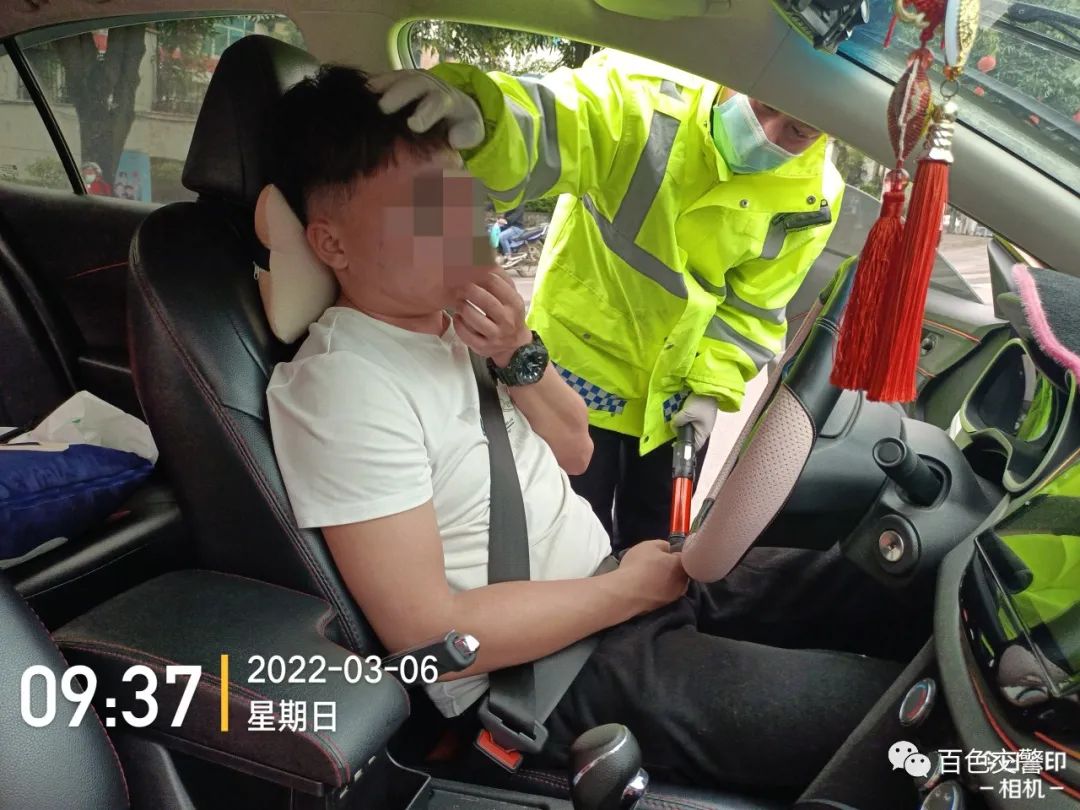 男子喝3斤白酒后开“智驾”上高速睡着，辩称未开车系自动驾驶