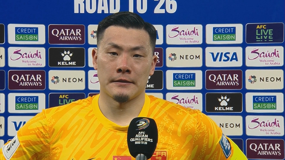 王大雷，我们非常遗憾