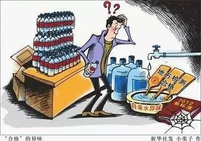 湖北黄冈一浆纸厂异味扰民，官方：将督促整改并严格依法查处
