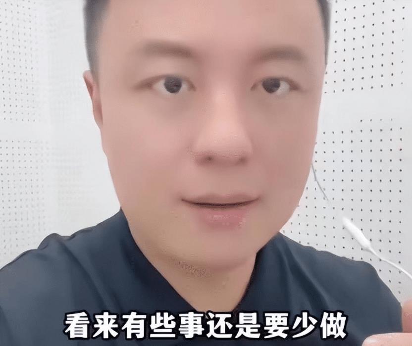 主持人替民维权遭遇回怼，公职人员停职引发深思