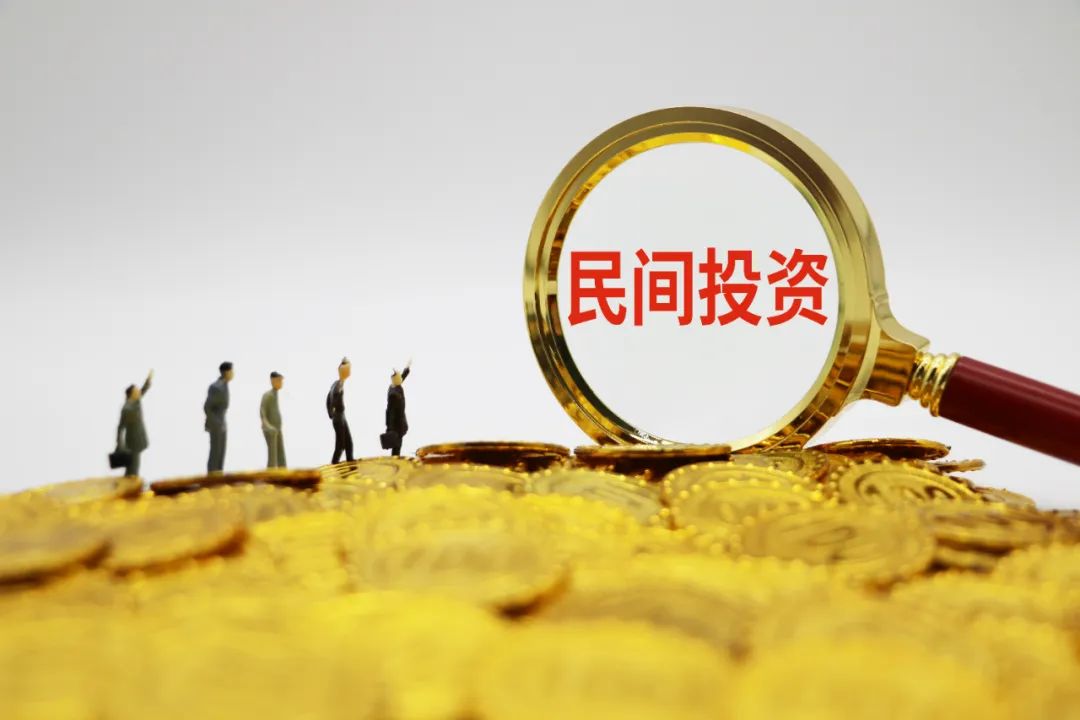 经济日报金观平：持续完善促消费长效机制