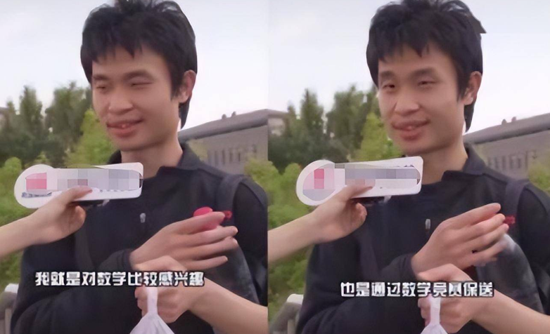 媒体聚焦，韦东奕的牙不是小事