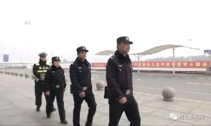 安徽泾县再通报“游客被围殴”：3人被行拘，县公安局副局长等5人被处理！受害人获赔9000元