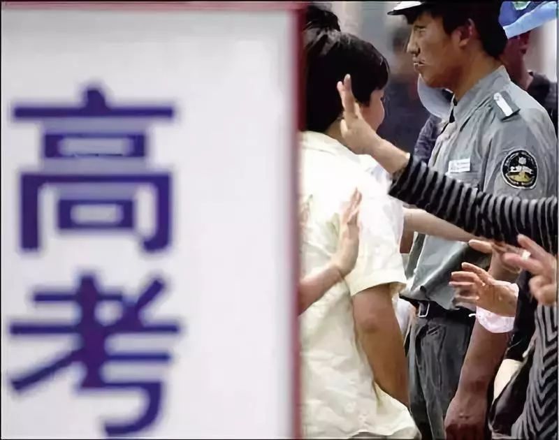 高考淡定哥，提前交卷背后的故事