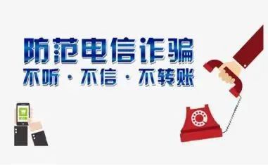 我驻洛杉矶总领馆提醒中国公民：加强安全防范，远离集会场所